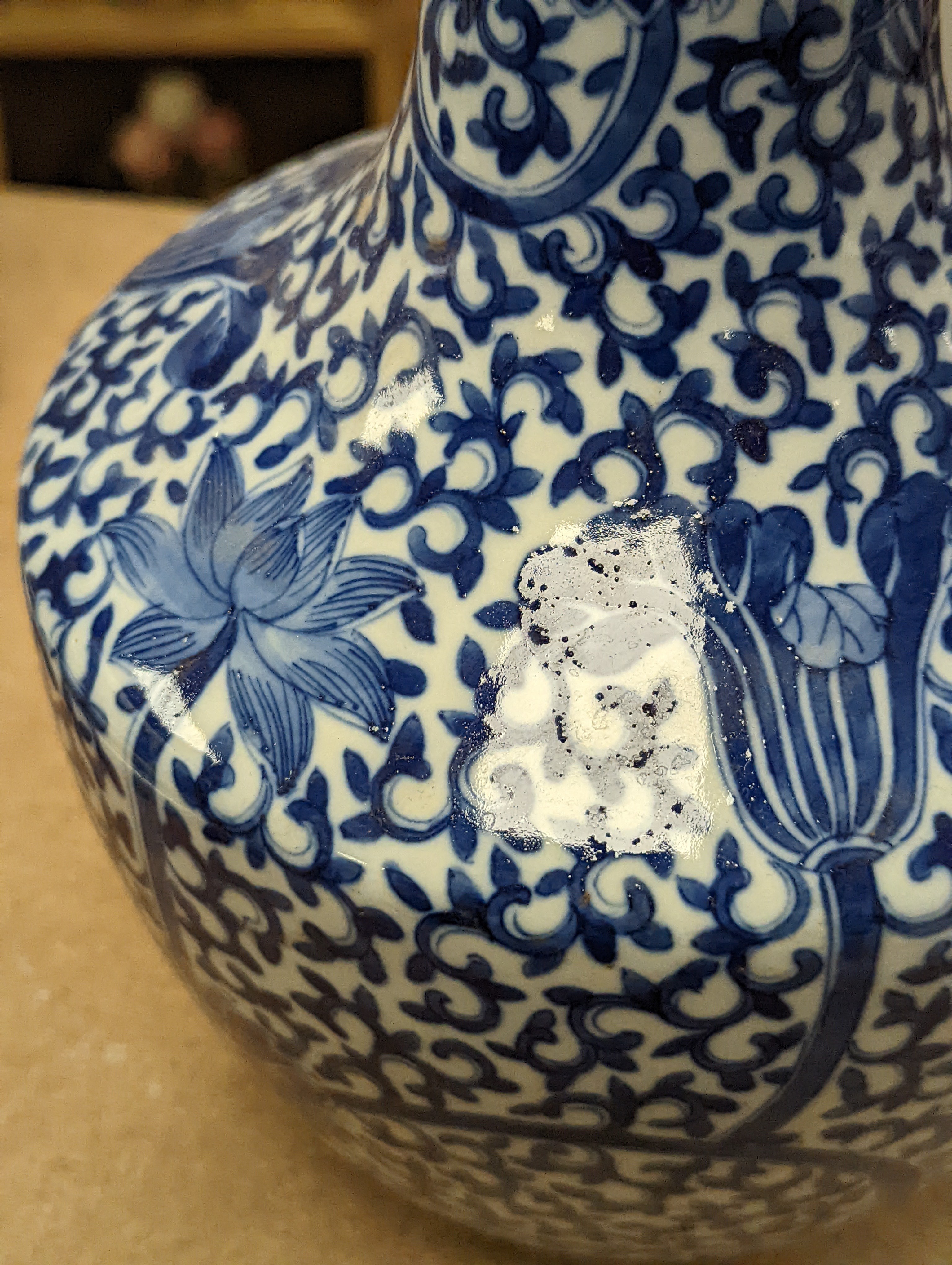 A Chinese blue and white bottle vase, 36cm